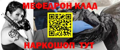 метадон Кумертау