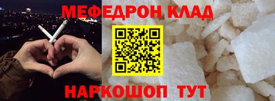 метадон Кумертау