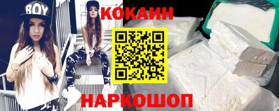 метадон Кумертау
