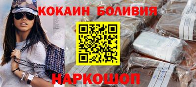 скорость mdpv Кулебаки