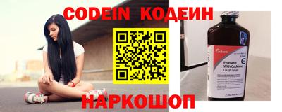 метадон Кумертау