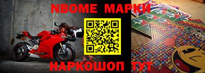 метадон Кумертау