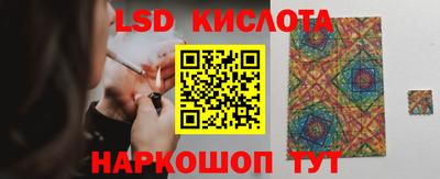 метадон Кумертау