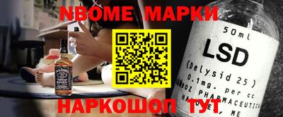 метадон Кумертау