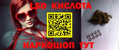 метадон Кумертау