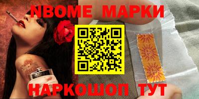 mdpv Ликино-Дулёво