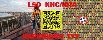 метадон Кумертау