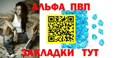 метадон Кумертау