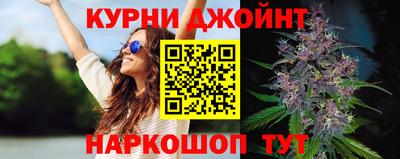 скорость mdpv Кулебаки