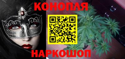 молекула духа Лесосибирск