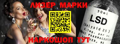 метадон Кумертау