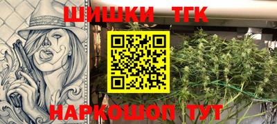 скорость mdpv Кулебаки