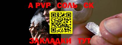 скорость mdpv Кулебаки