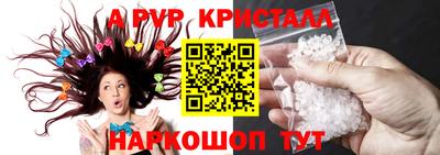 метадон Кумертау