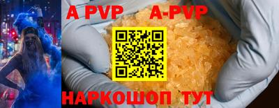 метадон Кумертау
