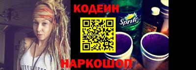 синтетический гашиш Кунгур