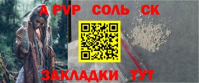 скорость mdpv Кулебаки