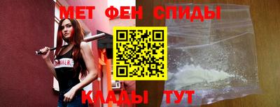 синтетический гашиш Кунгур
