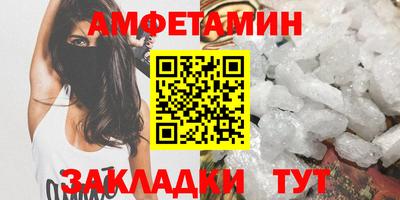 метадон Кумертау