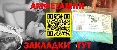 не бодяженный Ливны