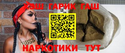 метадон Кумертау