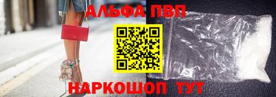скорость mdpv Кулебаки