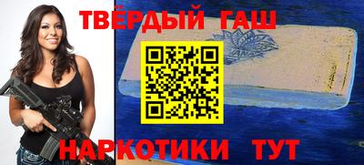 метадон Кумертау