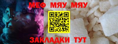 скорость mdpv Кулебаки