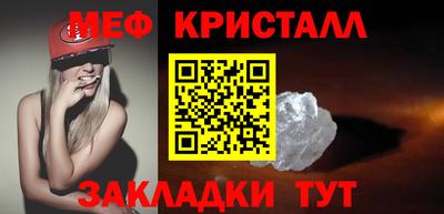 скорость mdpv Кулебаки