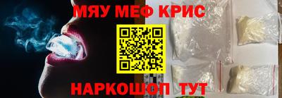 скорость mdpv Кулебаки
