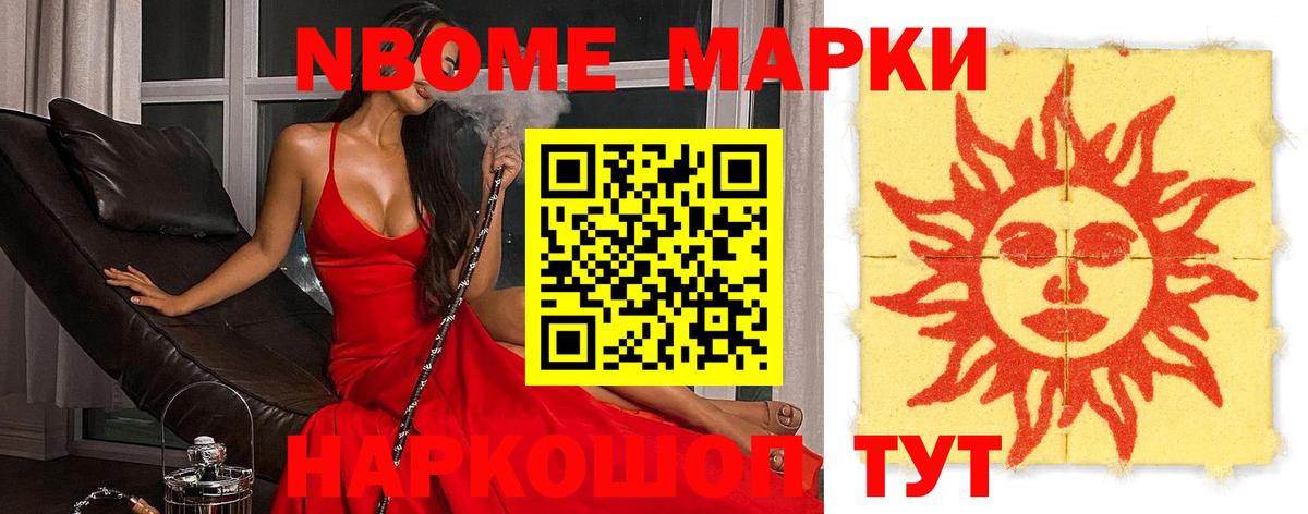 ЛСД экстази кислота  ОМГ ОМГ рабочий сайт  Казань  Вход с VPN 