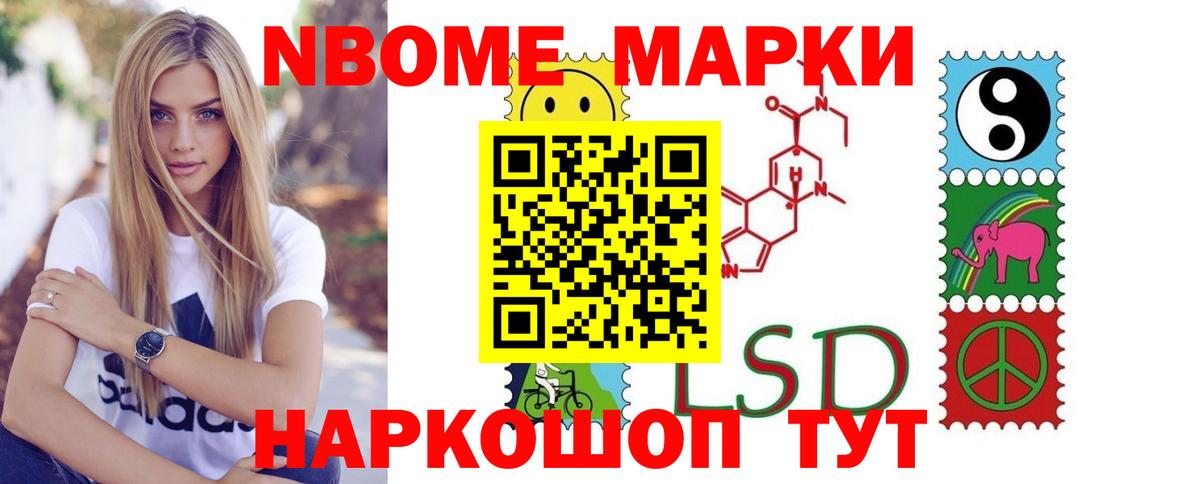 ЛСД экстази ecstasy Казань